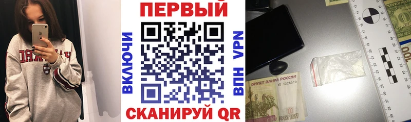 OMG онион  Новоалександровск  АМФ VHQ 