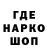 Alpha PVP СК КРИС KuKuSiK o_O