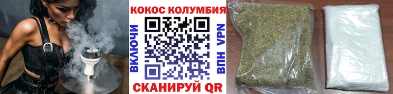 КОКАИН VHQ  ОМГ ОМГ вход  Новоалександровск  как найти  