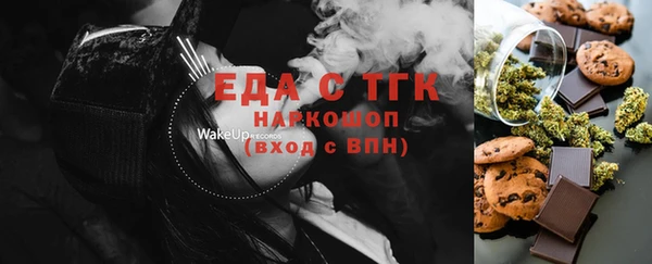 сатива Алексеевка