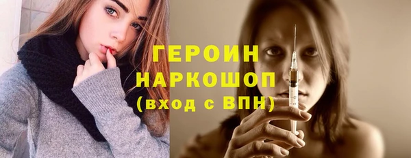 винт Абаза