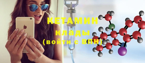 кокаин колумбия Абинск