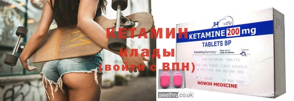 наркотики Абдулино
