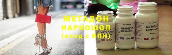 винт Абаза