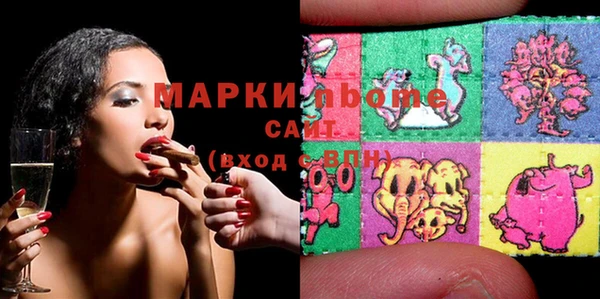 сатива Алексеевка