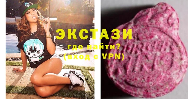 наркотики Абдулино