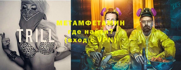 сатива Алзамай