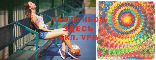 кокаин колумбия Абинск