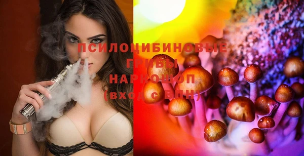 наркотики Абдулино