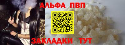 метадон Жуковский