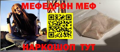 амфетамин Заводоуковск