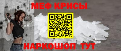 амфетамин Заводоуковск