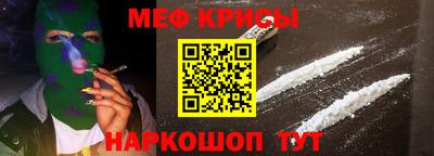 метадон Жуковский