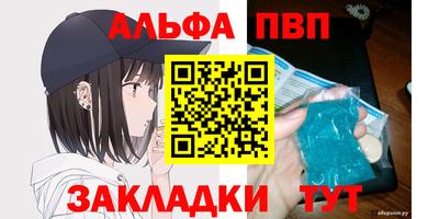 МДМА Заволжье