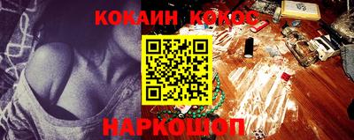 амфетамин Заводоуковск