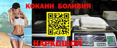 МДМА Заволжье