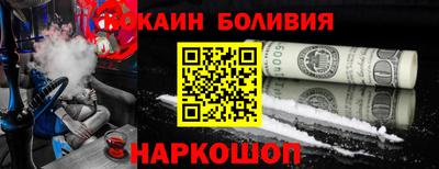 метадон Жуковский