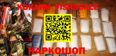 метадон Жуковский