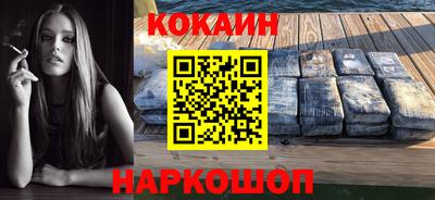 метадон Жуковский