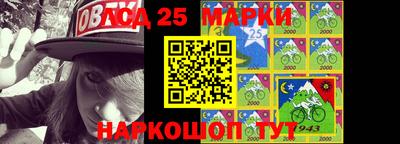 метадон Жуковский