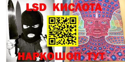 МДМА Заволжье