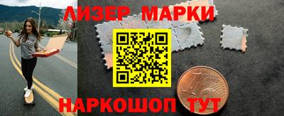 МДМА Заволжье