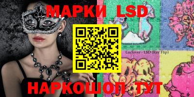 амфетамин Заводоуковск