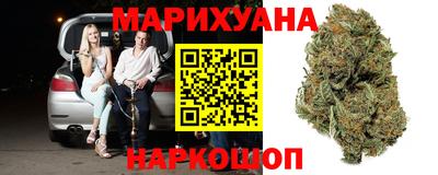 МДМА Заволжье