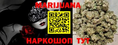 метадон Жуковский