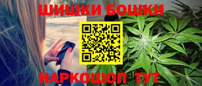 метадон Жуковский
