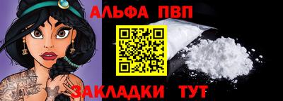 метадон Жуковский