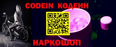 метадон Жуковский