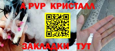 МДМА Заволжье