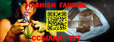 МДМА Заволжье