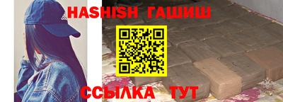 МДМА Заволжье