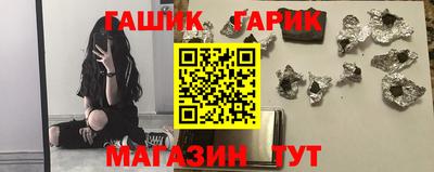 амфетамин Заводоуковск