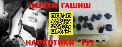 МДМА Заволжье