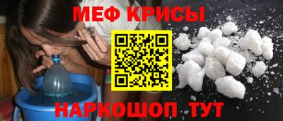 МДМА Заволжье