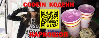 метадон Жуковский