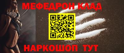 метадон Жуковский