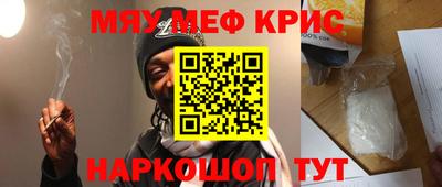 метадон Жуковский