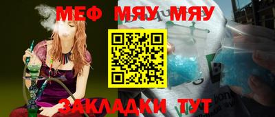 МДМА Заволжье