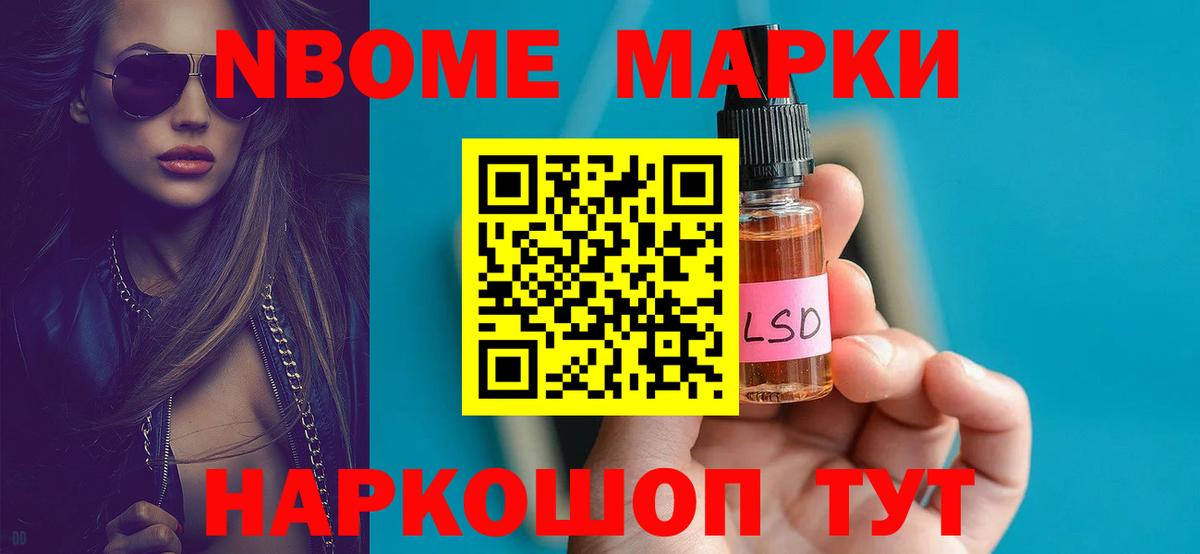 LSD-25 экстази ecstasy  Вход с VPN  кракен как войти  Новоалександровск  LSD-25 экстази 